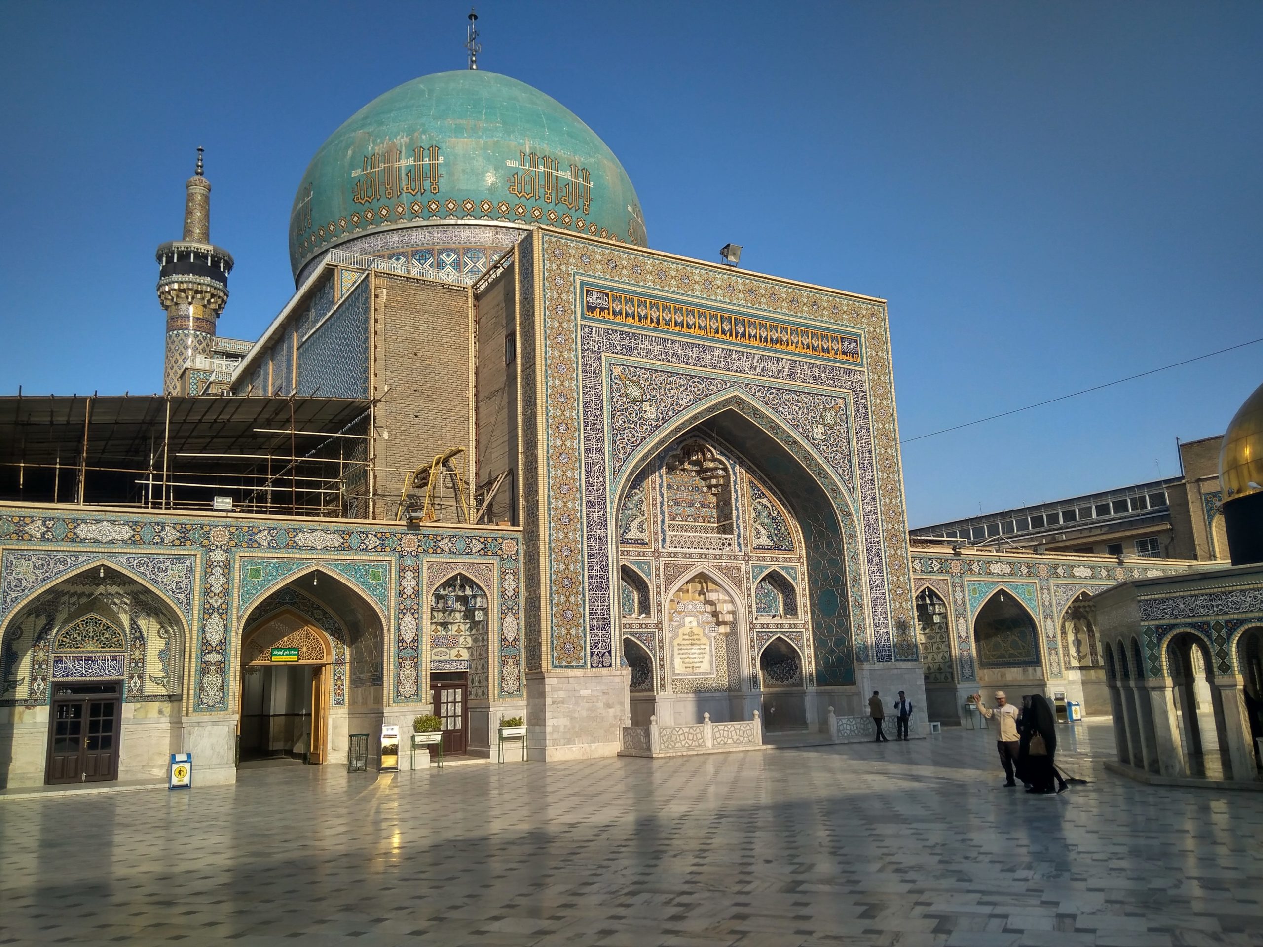Imam Reza Shrine in Mashhad, Iran.