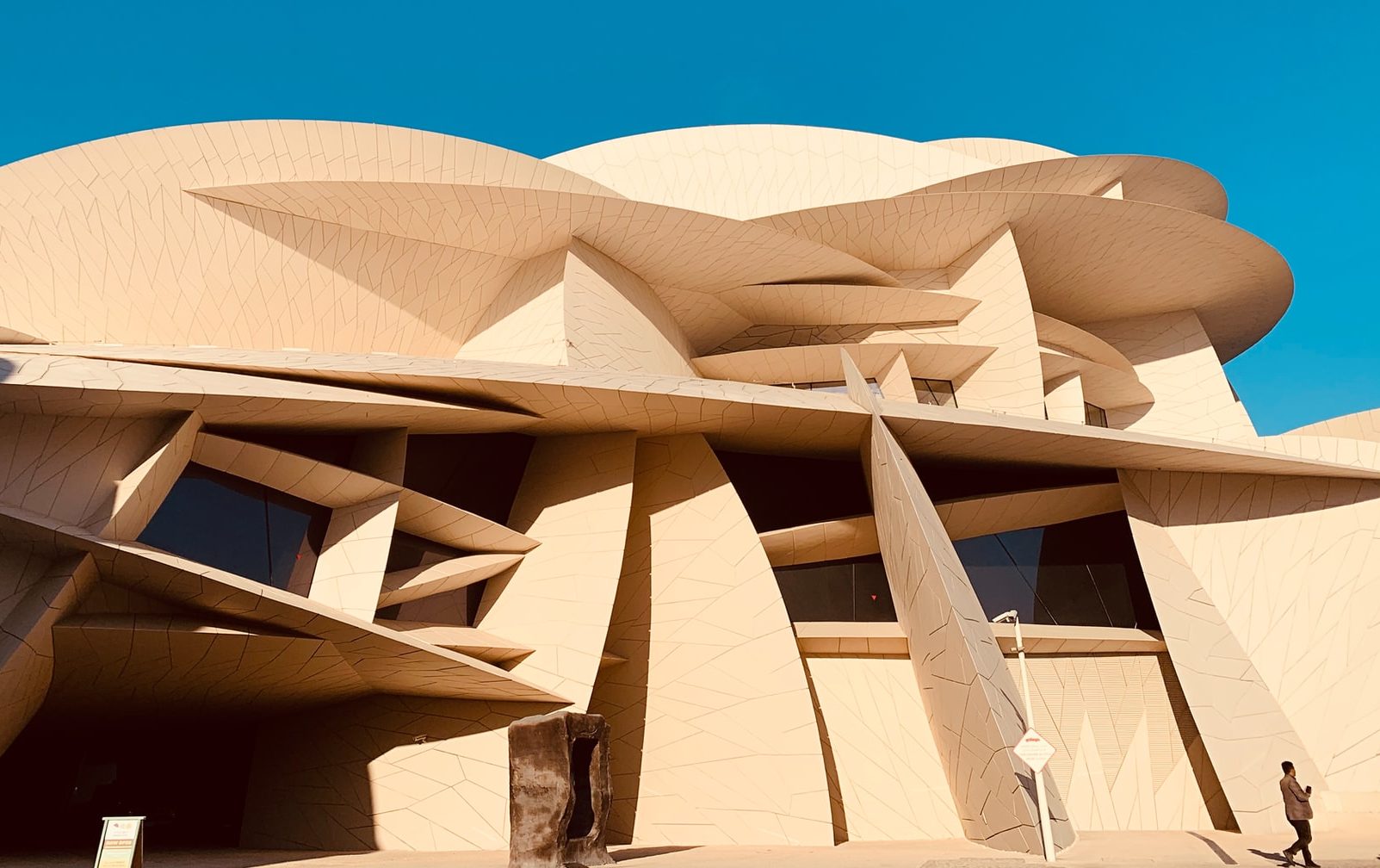 National Museum in Doha, Qatar