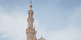 Al Azhar Mosque in Cairo, Egypt
