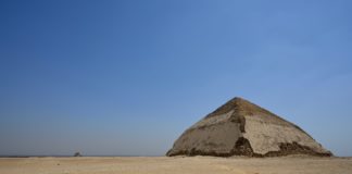 Bent Pyramid, Egypt