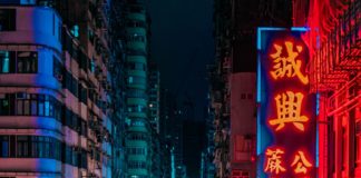Mong Kok, Hong Kong, China