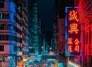 Mong Kok, Hong Kong, China