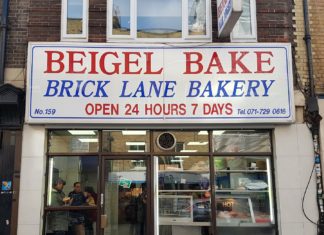Brick Lane Beigel Bake, London, England
