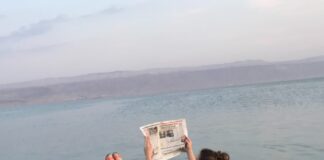 Dead Sea Region, Israel